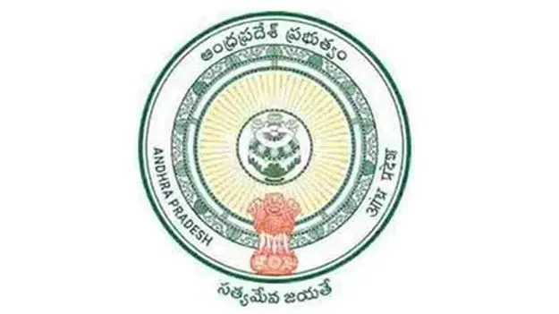 కామన్‌ పోర్టల్‌ ద్వారా పోస్టుల భర్తీ 