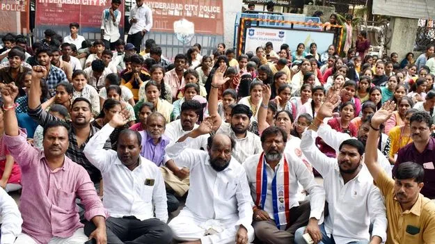30న రాష్ట్రవ్యాప్తంగా కాలేజీల బంద్‌