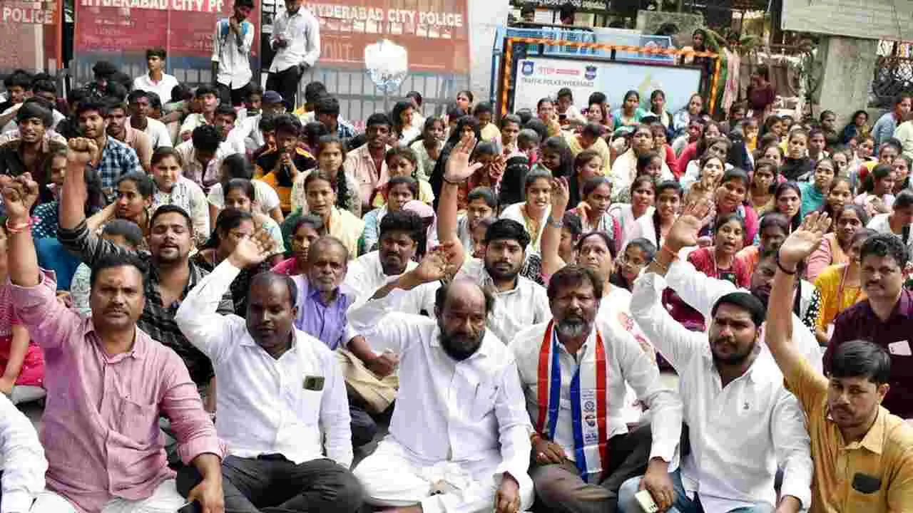 30న రాష్ట్రవ్యాప్తంగా కాలేజీల బంద్‌
