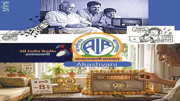 తొంభై ఏళ్ళ తరంగ రథం!