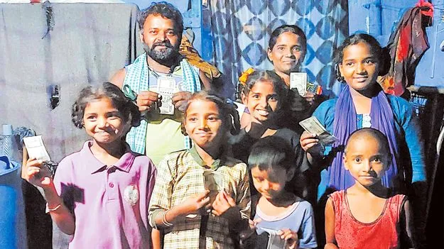 తల్లుల సంబరం