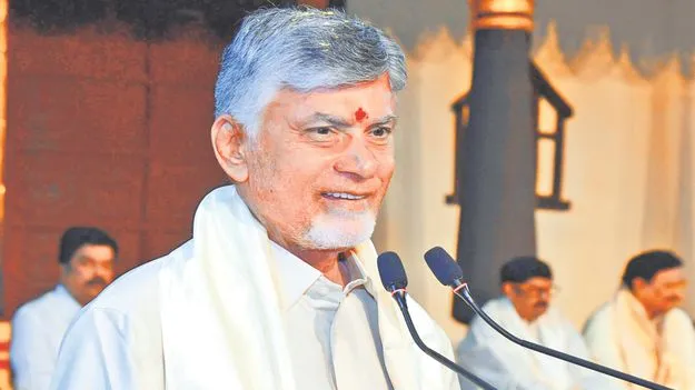 తెలుగు జాతిని నంబర్‌ వన్‌గా నిలుపుదాం