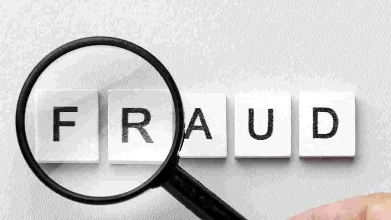 ఆన్‌లైన్‌ ట్రేడింగ్‌ పేరుతో 8.55లక్షల టోకరా
