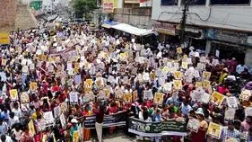 నేడు డీఎస్సీ టీచర్ల ‘మెగా’ ర్యాలీ 