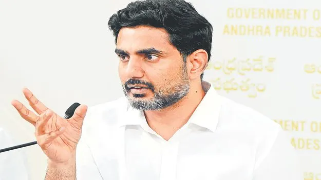 ఇదేనా మీ సంస్కారం?