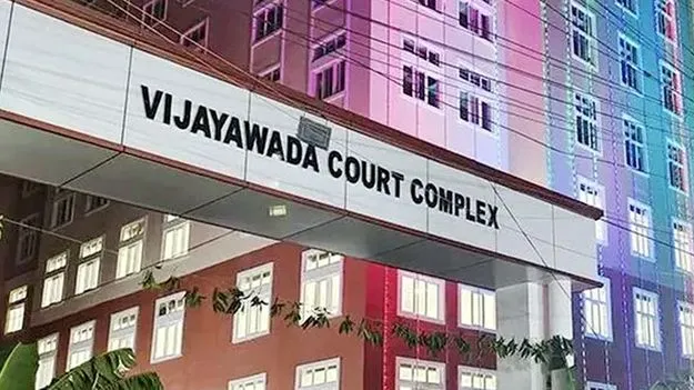 ‘ఐఆర్‌ఆర్‌’ కేసు కొట్టేసిన ఏసీబీ కోర్టు