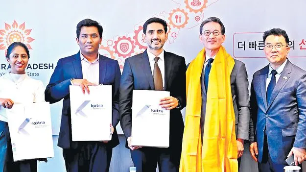 ఏపీ-కొరియా భాగస్వామ్యంలో కొత్త అధ్యాయం