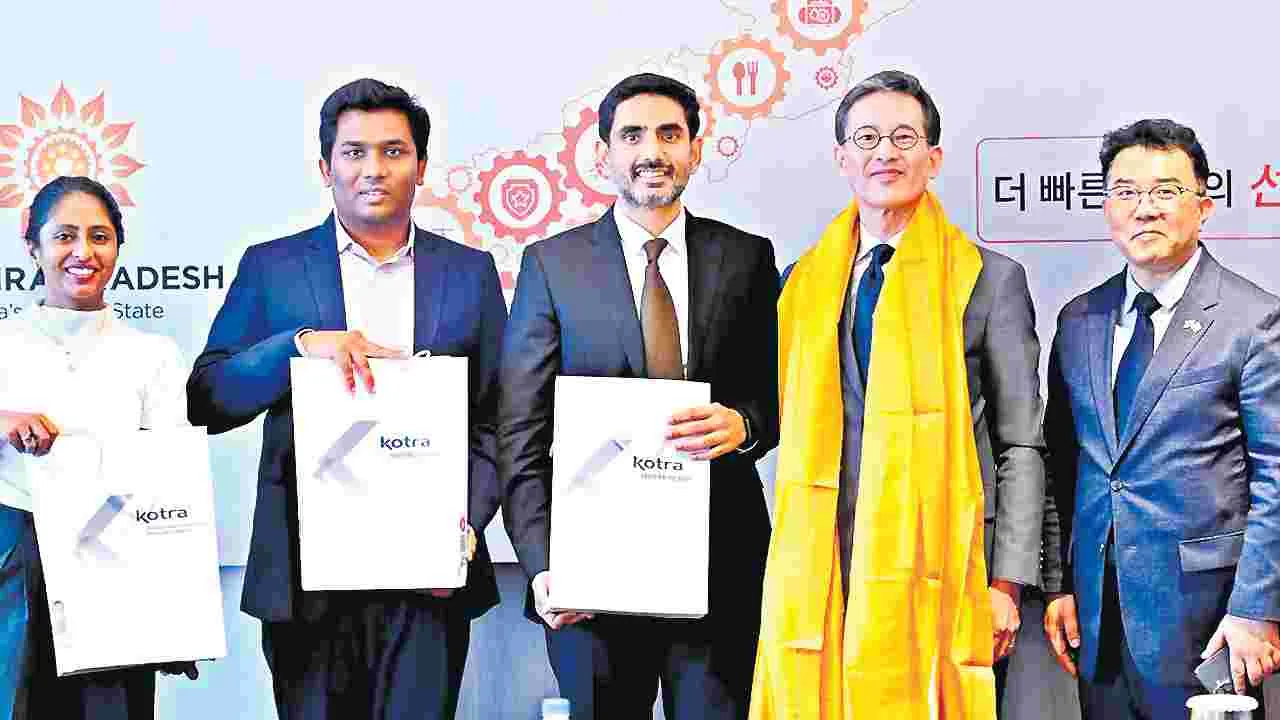 ఏపీ-కొరియా భాగస్వామ్యంలో కొత్త అధ్యాయం