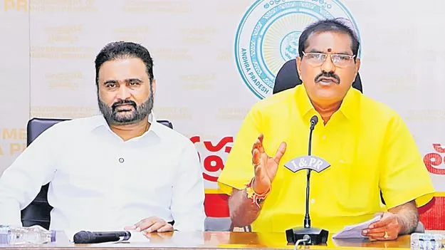 జగన్‌ కాపు ద్రోహి