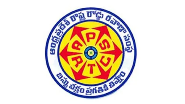 యాజమాన్యమే వేతనాలు చెల్లించేలా చూడండి