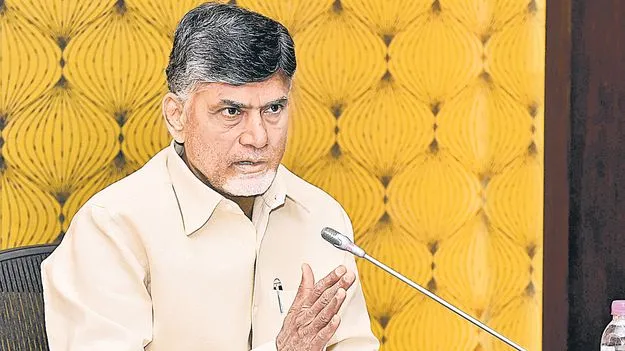 తర్లువాడలో సెమీ కండక్టర్‌ పరిశ్రమకు ఓకే