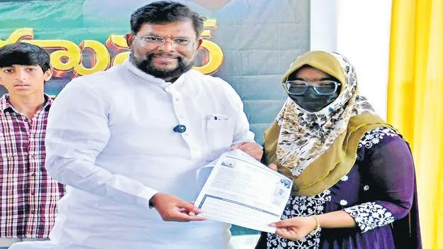 ‘తాలీం-ఏ-హునర్‌’ హాల్‌టికెట్లు విడుదల