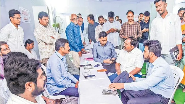 పాత రికార్డుల కోసం వేధించొద్దు!