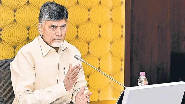భూ రికార్డులకు సాంకేతిక రక్ష!