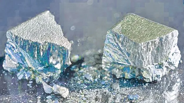 ఖనిజ భాండాగారంగా ‘ఒంటిల్లు’