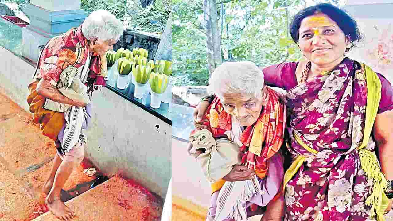 116 ఏళ్ల వయసులో మెట్ల మార్గంలో తిరుమలకు!
