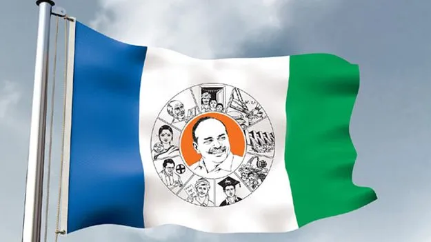 పేదల ఇళ్లపై వైసీపీ గద్దలు