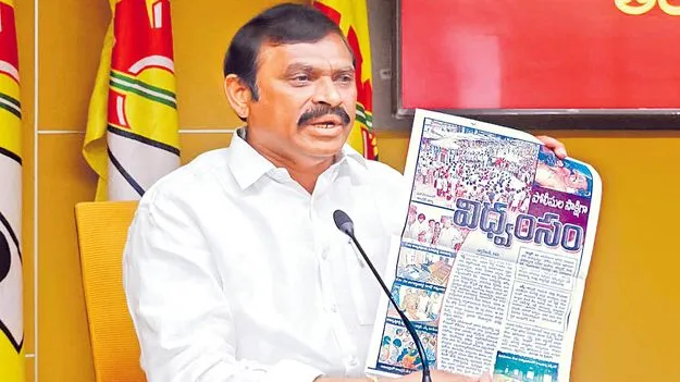 తినే ప్రతి మెతుకూ నెత్తుటి కూడే!