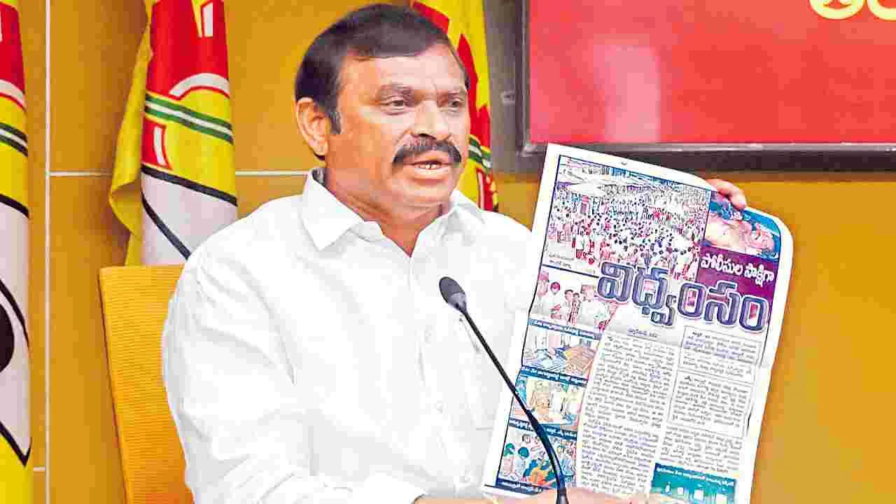 తినే ప్రతి మెతుకూ నెత్తుటి కూడే!