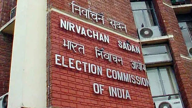‘సర్‌’ పర్యవేక్షణకు 28 మంది ఐఏఎస్‌లు