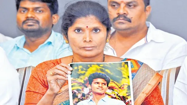 నా కొడుకును తెచ్చిస్తారా ?