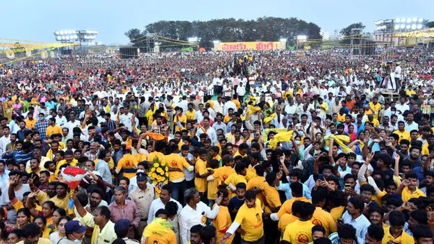 రెండేళ్ల పాలనపై ఎల్లుండి తిరుపతిలో బహిరంగ సభ