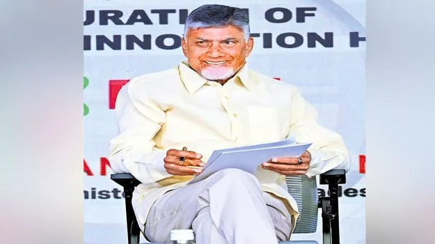 చంద్రబాబు @ 76 