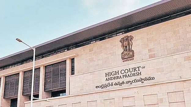 ఆ ఉద్యోగులను క్రమబద్ధీకరించాల్సిందే!