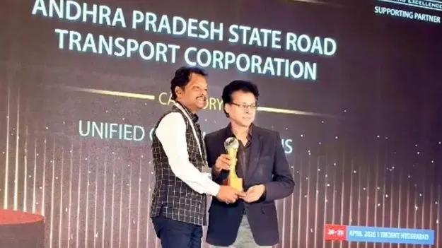 ప్రయాణికులకు ఉత్తమ డిజిటల్‌ సేవలు