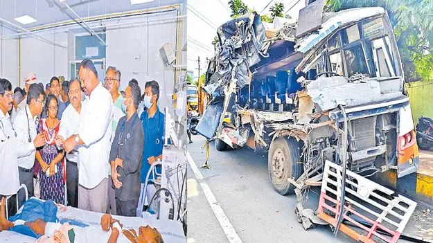 వేగం వద్దంటున్నా వినలేదు!