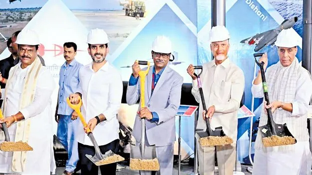 ఏపీ అంటే అడ్వాన్స్‌డ్‌ ప్రదేశ్‌..!