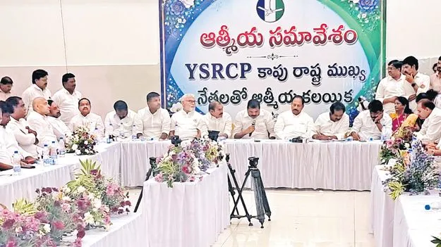 మనం చెబితే నమ్మేస్తారా!?