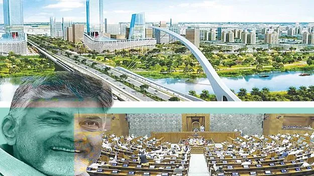 అమరావతి గ్రహణం వీడింది!