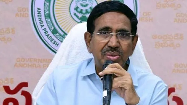మావిగన్‌ అంటే జనం నవ్వుకుంటున్నారు