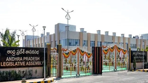 అసెంబ్లీ సిబ్బందికి శిక్షణ తరగతులు ప్రారంభం
