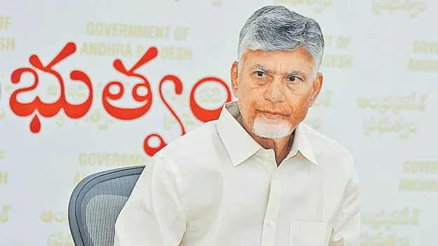 ‘మహానాడు’.. టీడీపీకి ఓ ఎమోషన్‌!