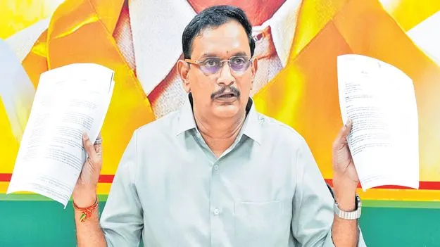 కేశినేని నాని.. ‘విజయవాడ విజయ్‌ మాల్యా’