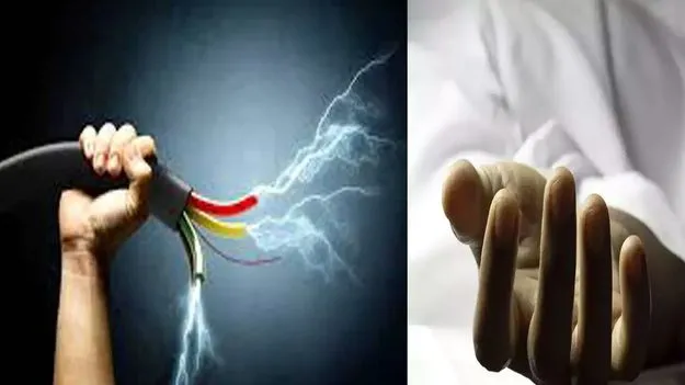 విద్యుత్‌ తీగలే యమపాశాలై!