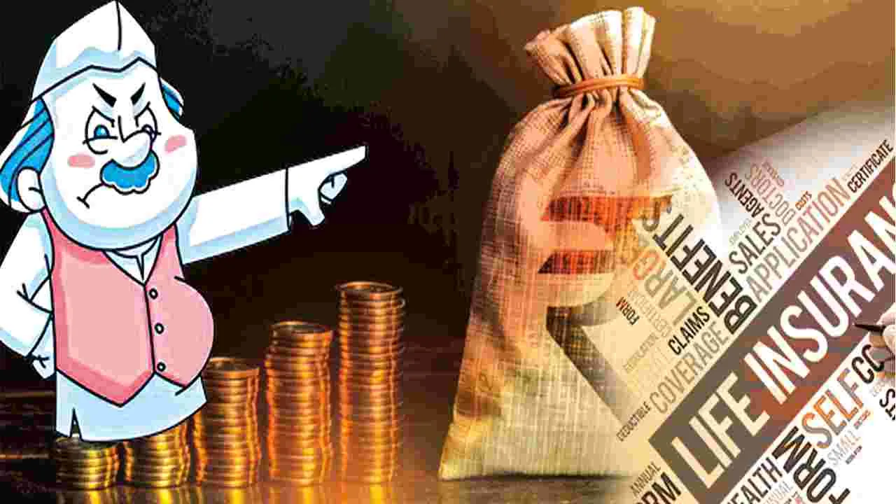 బీమా సొమ్ము కోసం భారీ స్కెచ్‌!