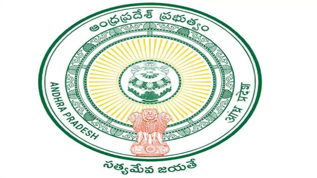 ఇక జడ్పీలకు ఒక్కరే ఉపాధ్యక్షుడు