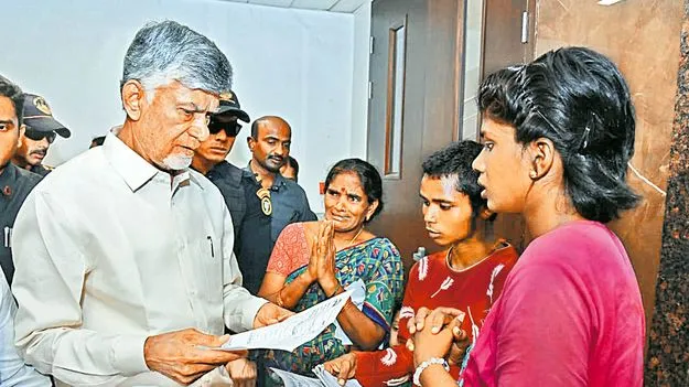 ఆడపడుచులకు మేమే అండ!