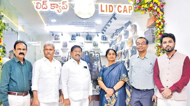 వైసీపీ హయాంలో లిడ్‌క్యాప్‌ నిర్వీర్యం