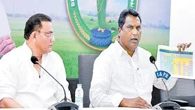 రూ.687.78 కోట్ల టెండర్‌ను 2,000 కోట్ల స్కాం అంటారా? 