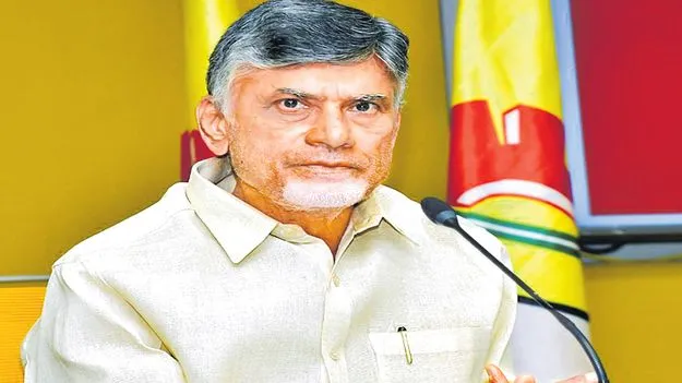 తిరుపతిలో నేటి కూటమి సభ వాయిదా