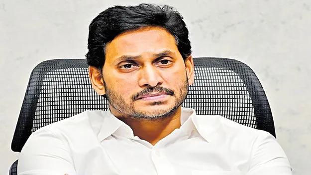 జెండా అంటే పడదా జగన్‌!?