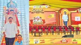 నేటి నుంచే పసుపు పండగ