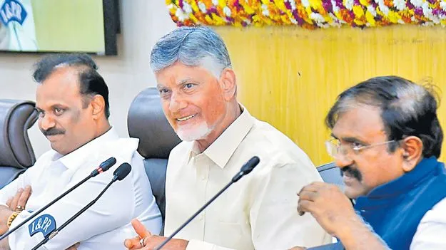  చెప్పాం.. చేస్తున్నాం