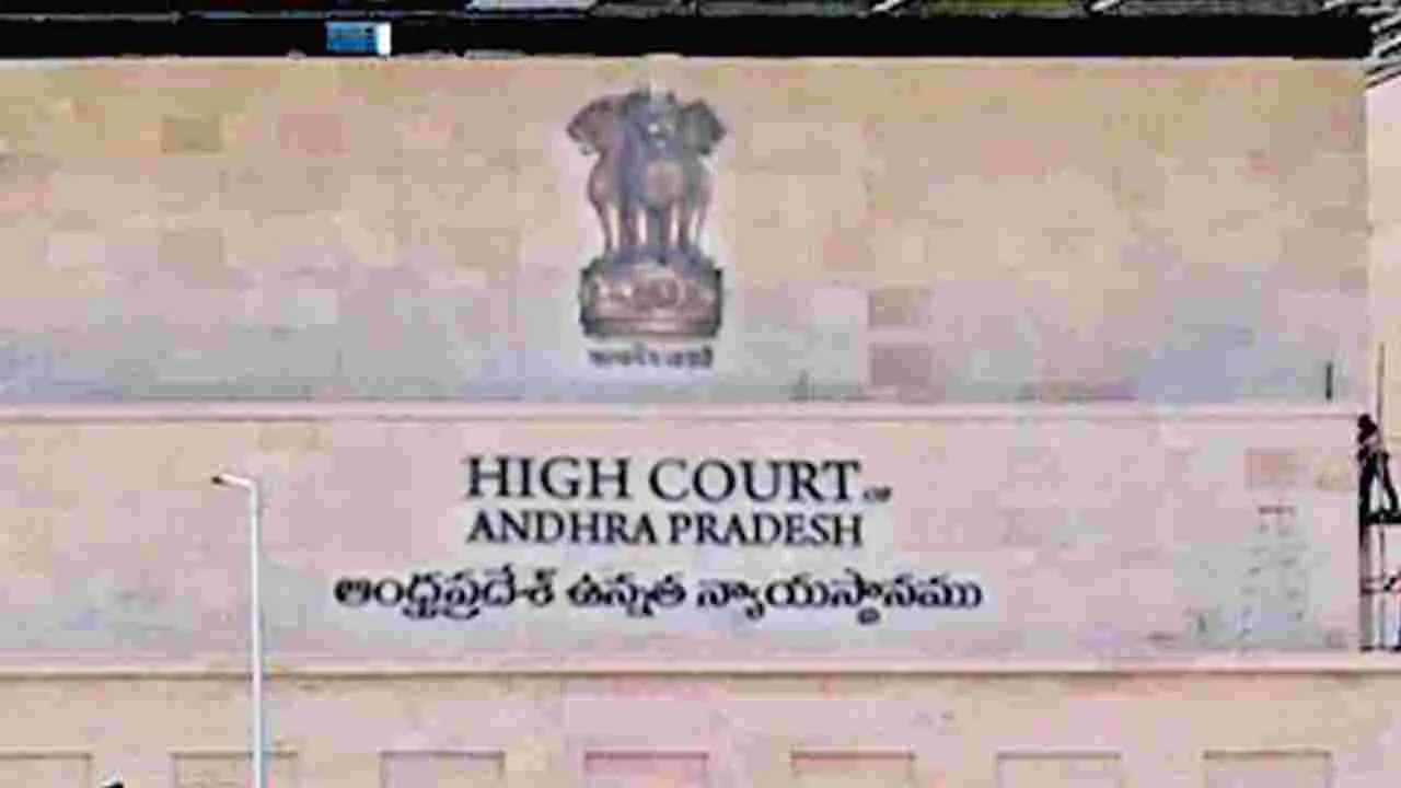 గడ్డి మందు నిషేధంపై హైకోర్టులో వ్యాజ్యం
