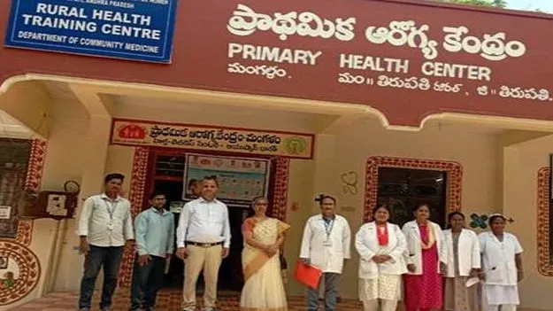 పీహెచ్‌సీల పనితీరు భేష్‌