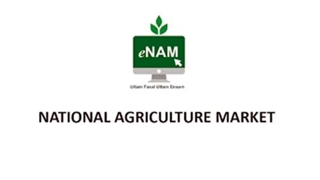 ‘ఈ-నామ్‌’కు నేటితో పదేళ్లు!